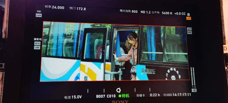 七台河广告片制作：文旅项目专属，用故事化镜头讲好城市与景区魅力！